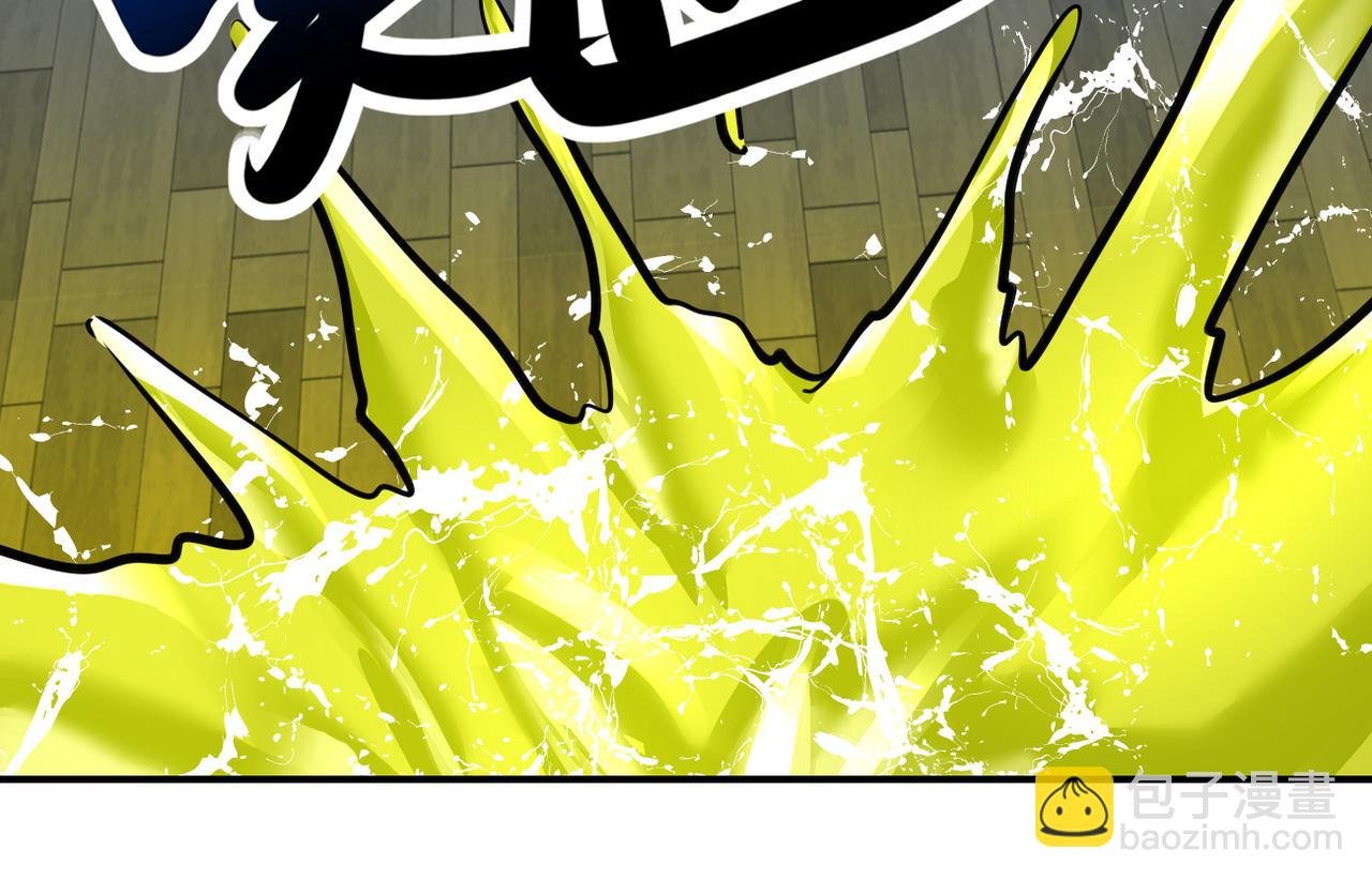 第324话 离岛