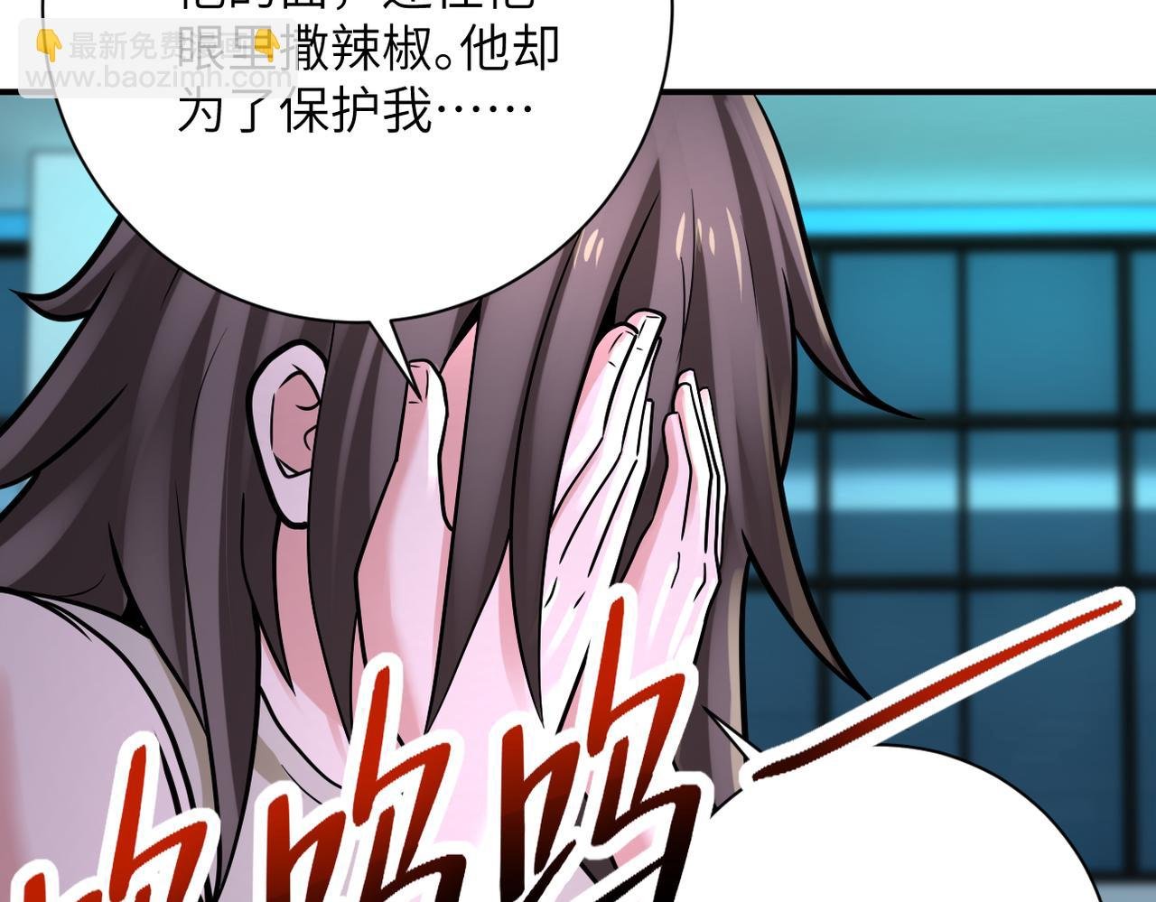 第324话 离岛