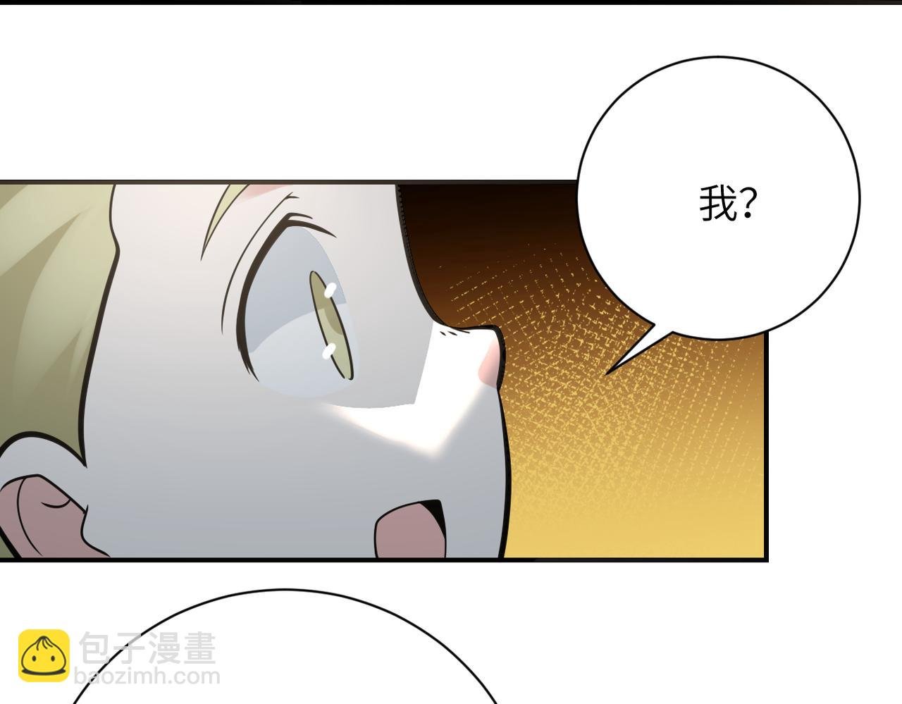 第325话 送别