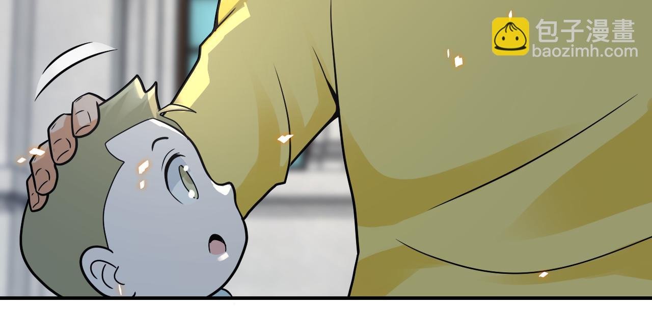 第325话 送别