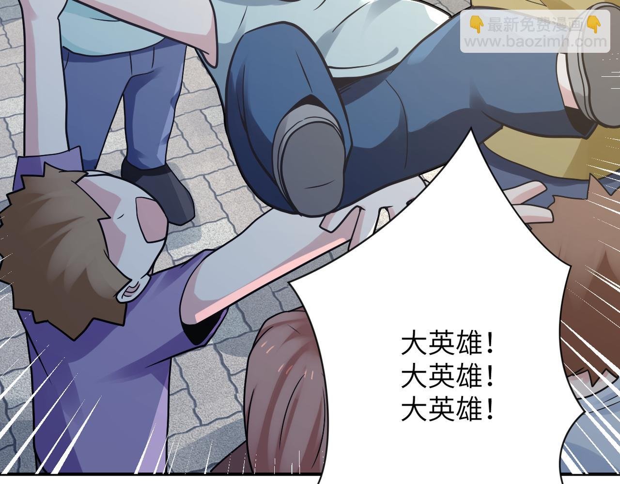 第325话 送别