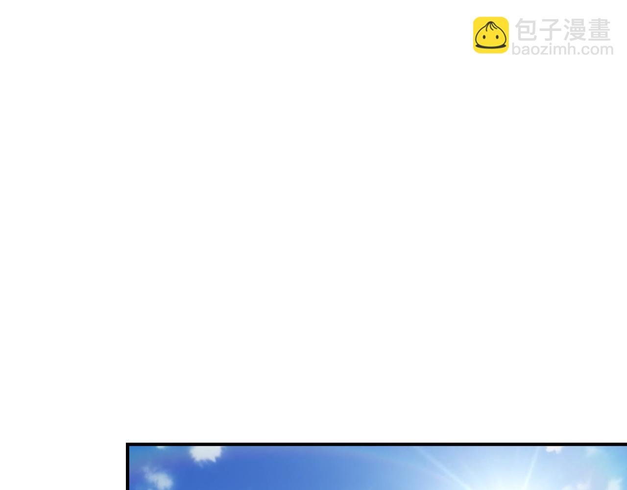 第325话 送别