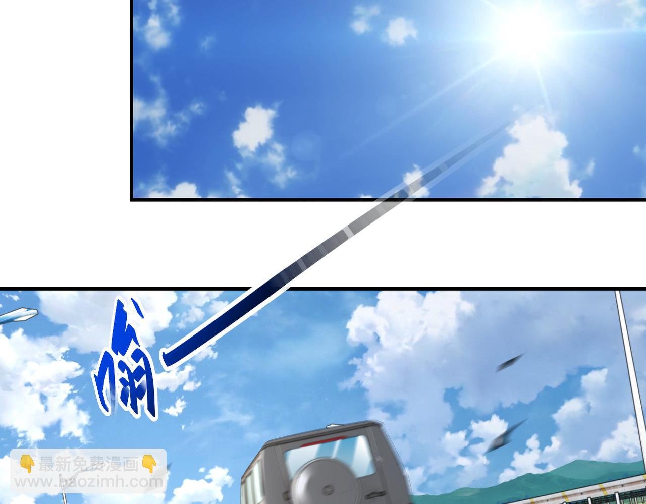 第325话 送别