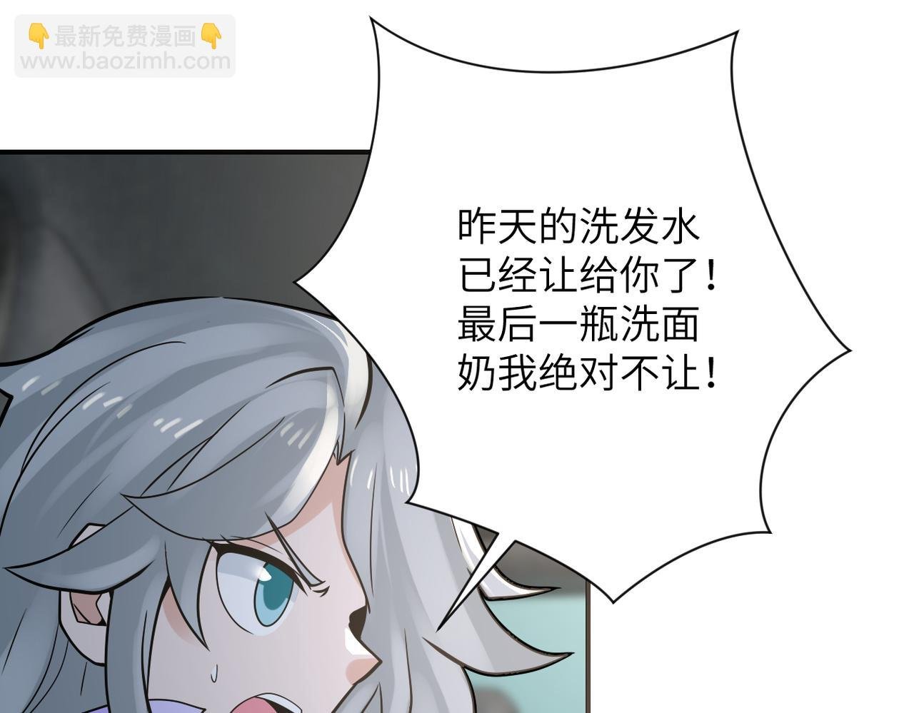 第325话 送别