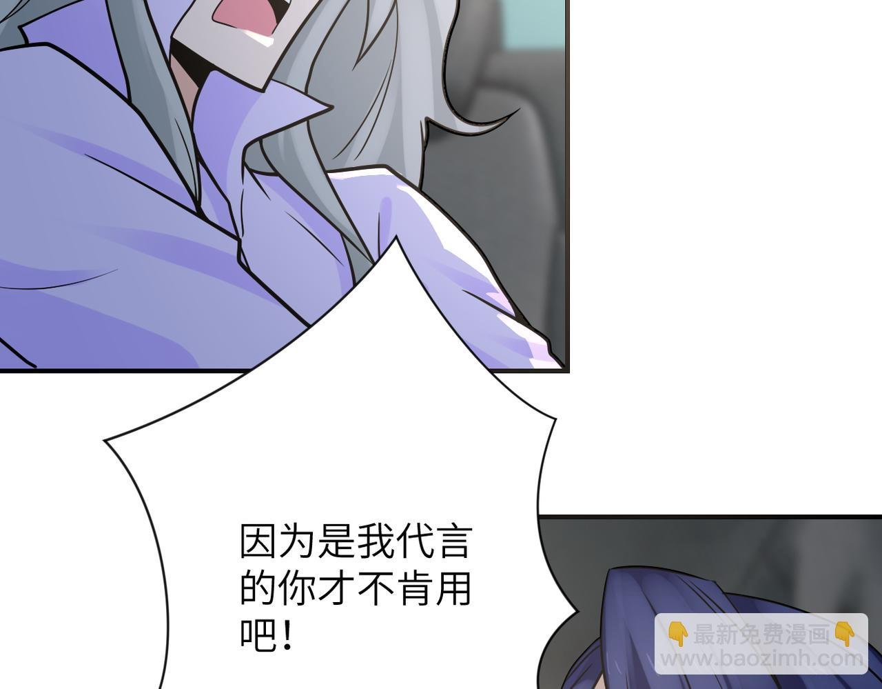 第325话 送别