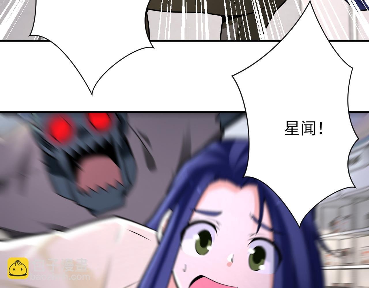第326话 突发状况