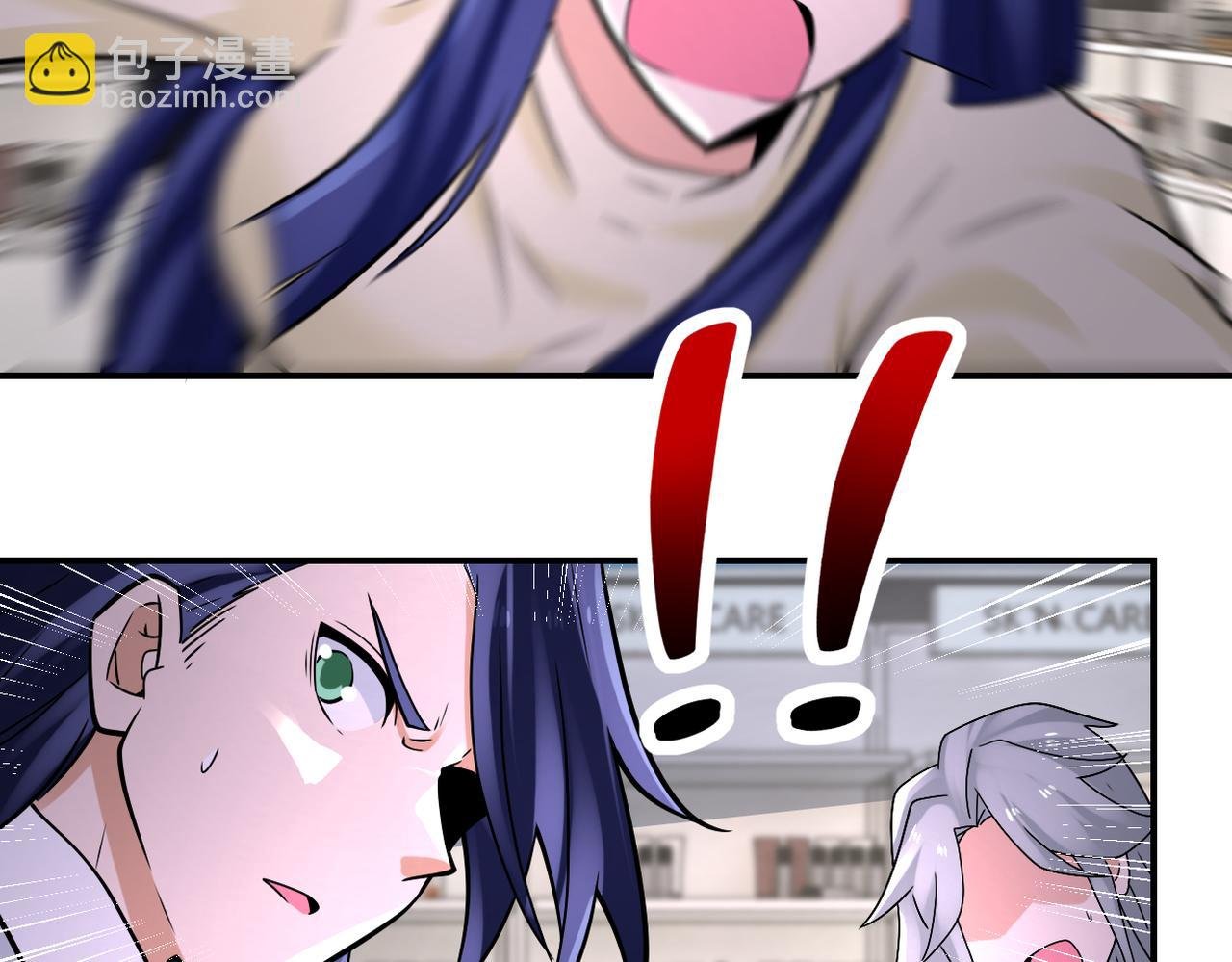 第326话 突发状况