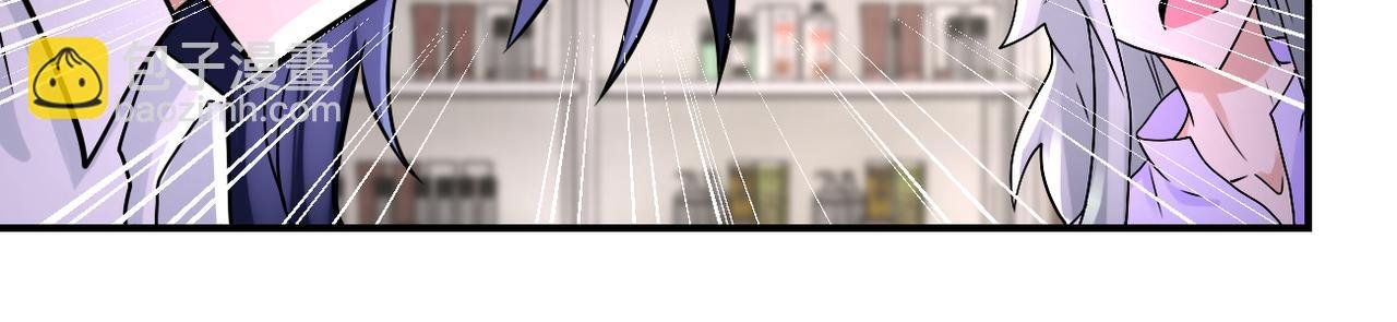 第326话 突发状况