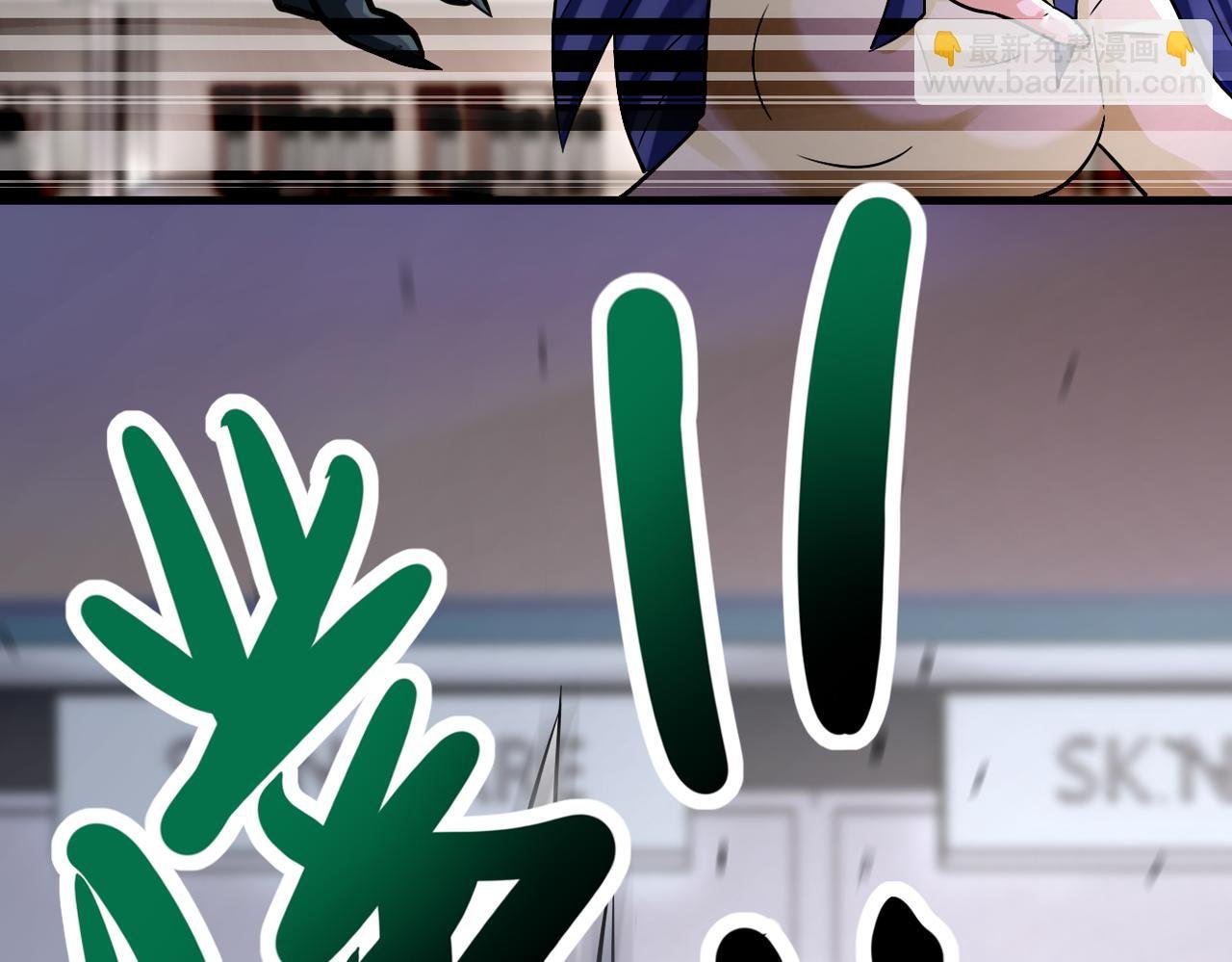 第326话 突发状况