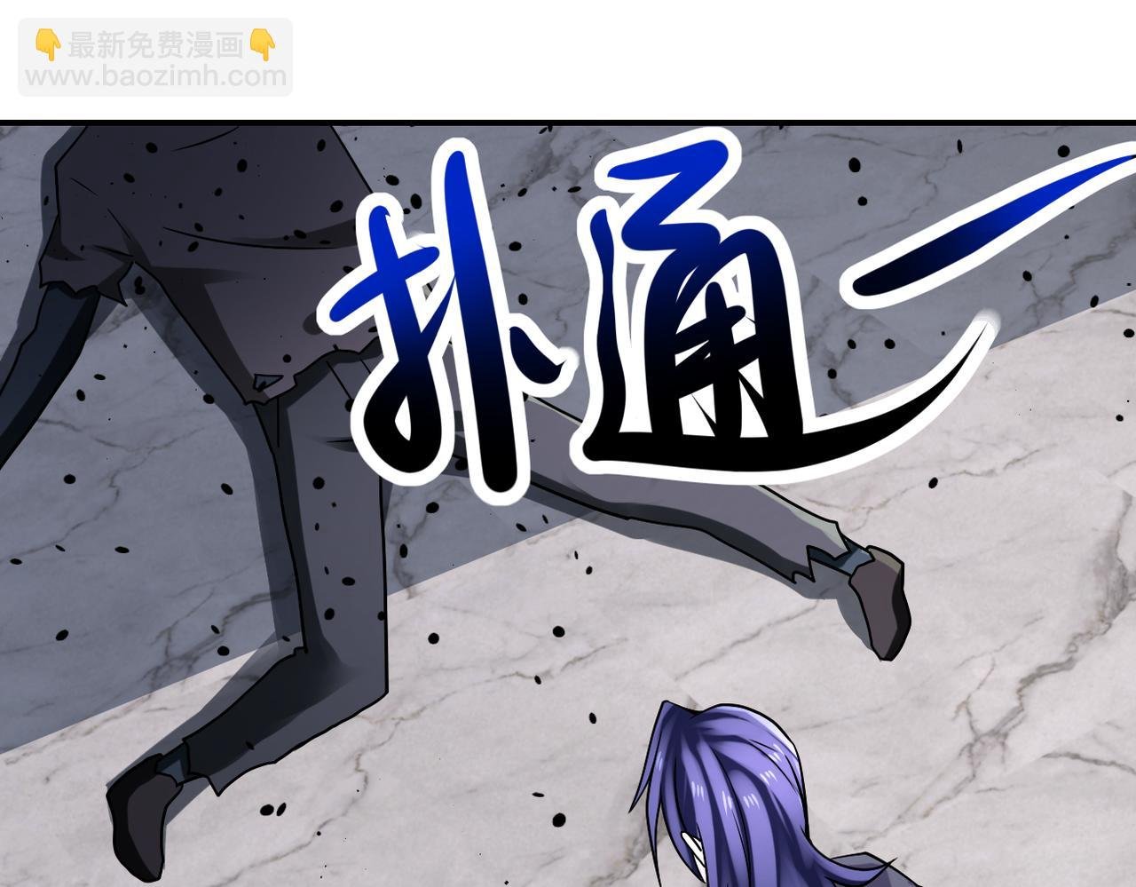 第326话 突发状况