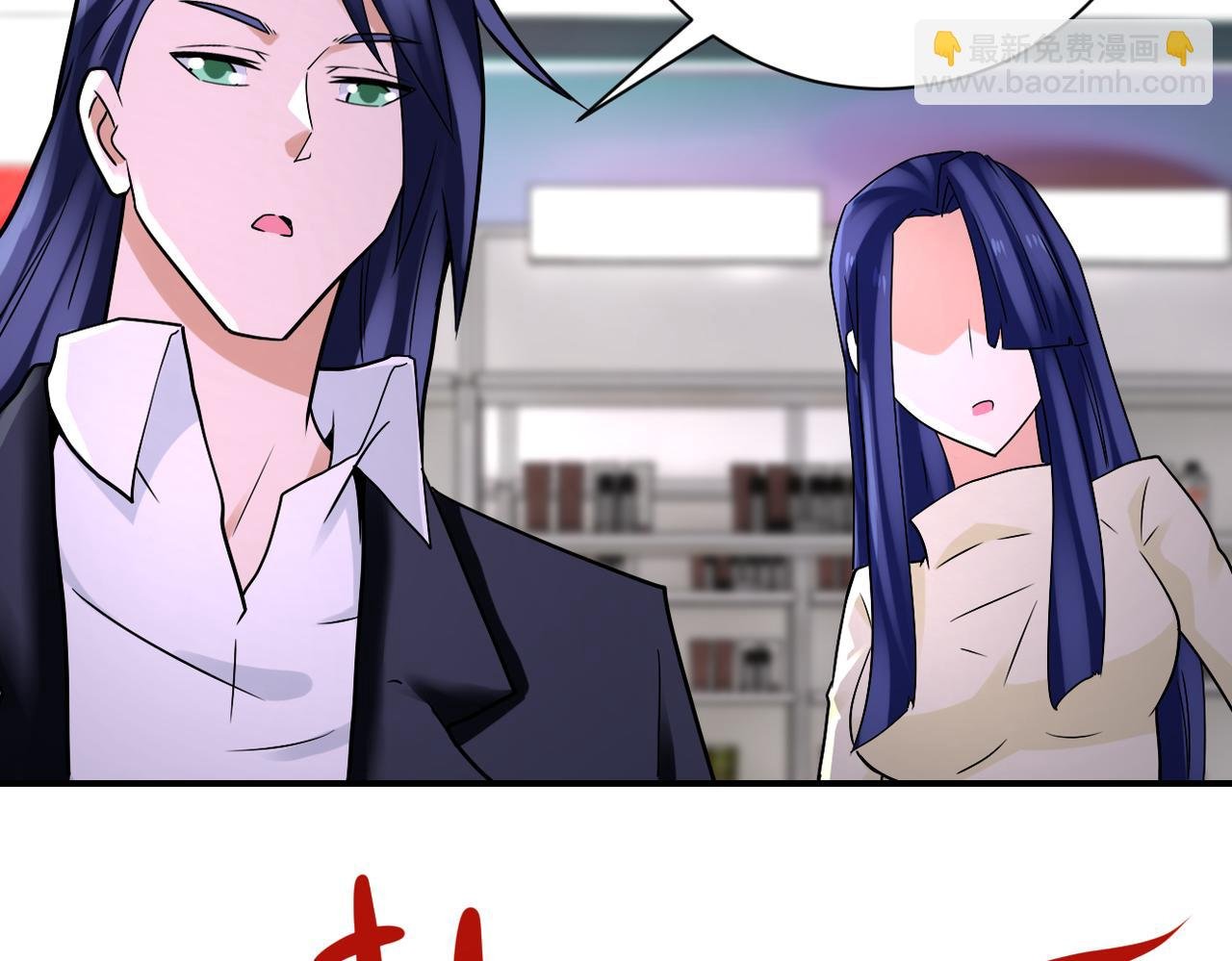 第326话 突发状况
