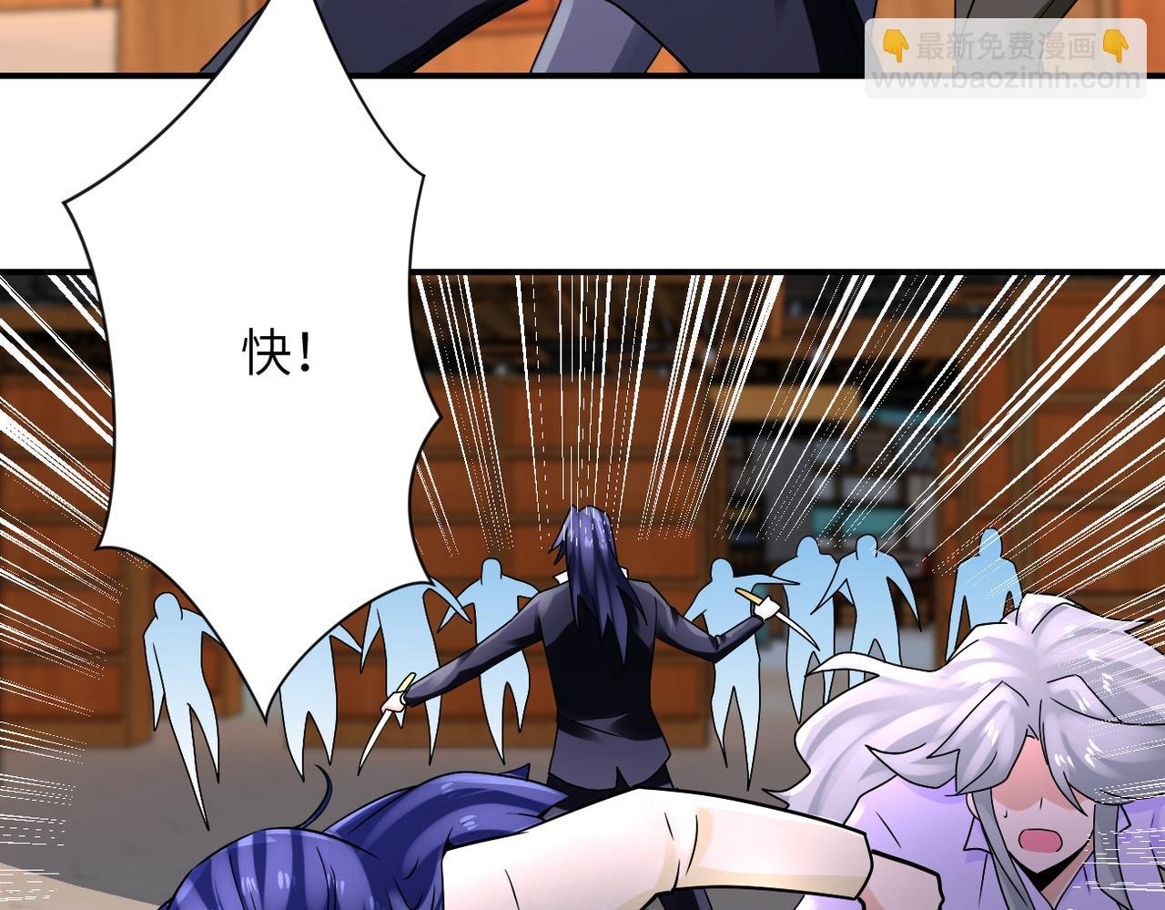 第326话 突发状况