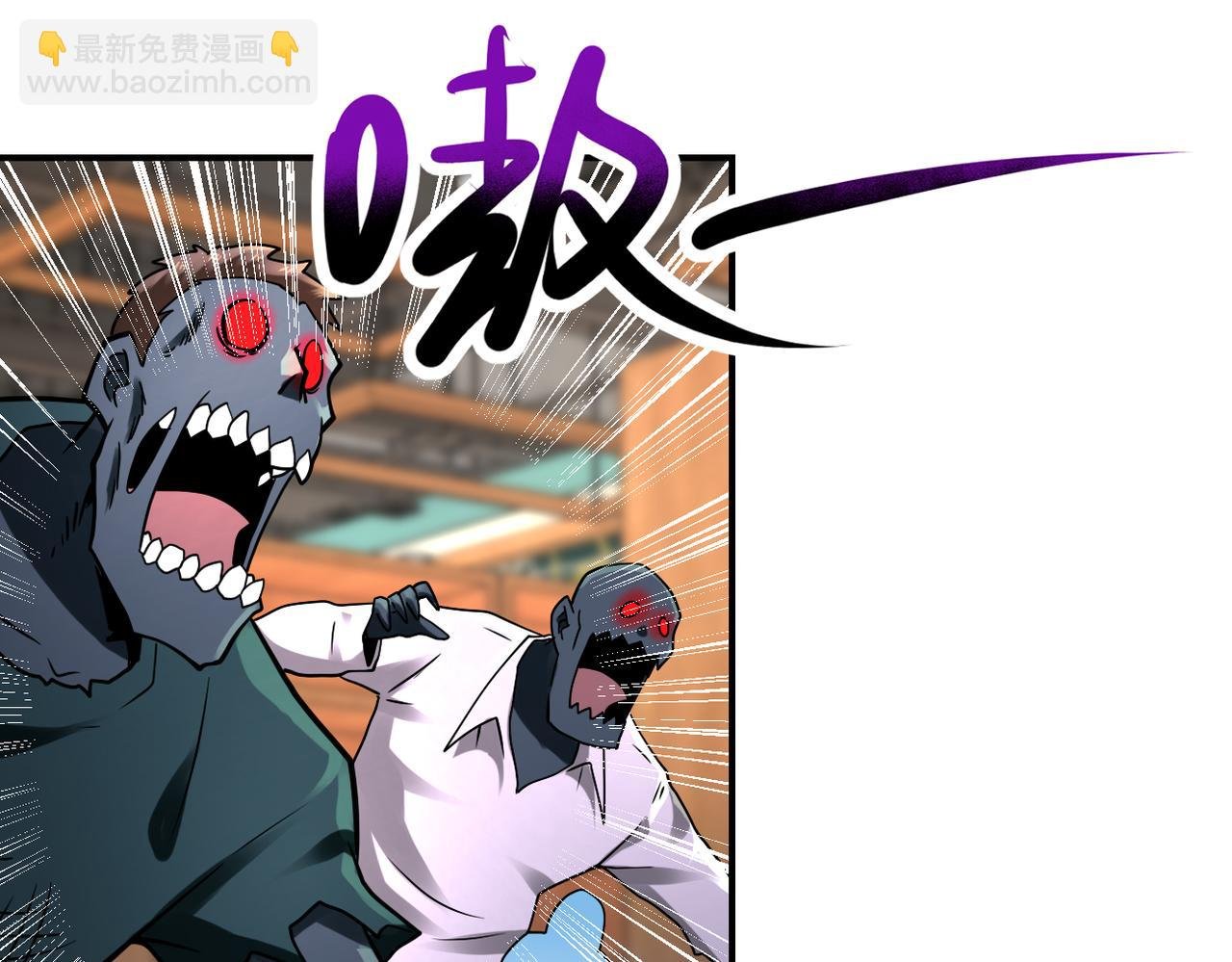 第326话 突发状况