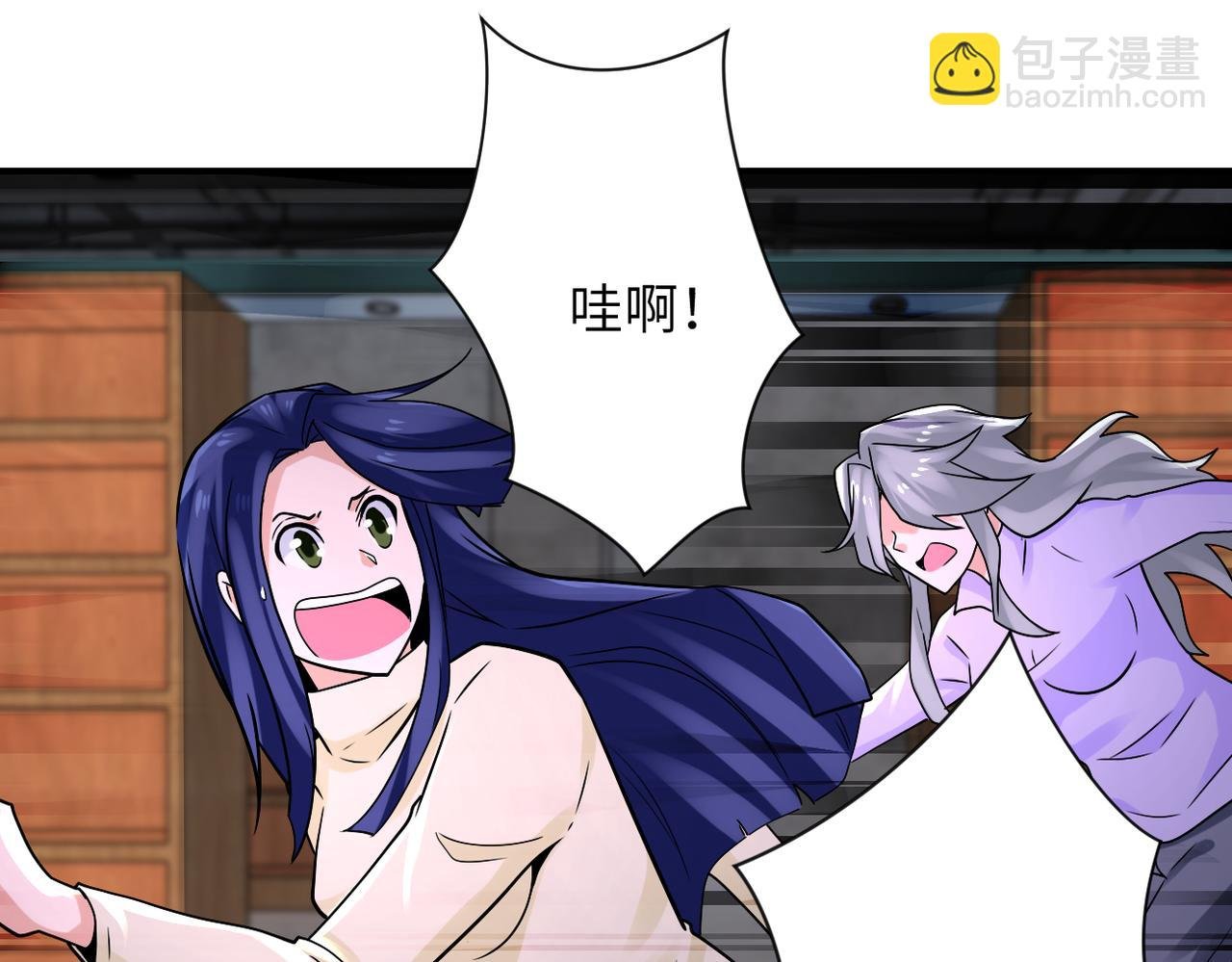 第326话 突发状况