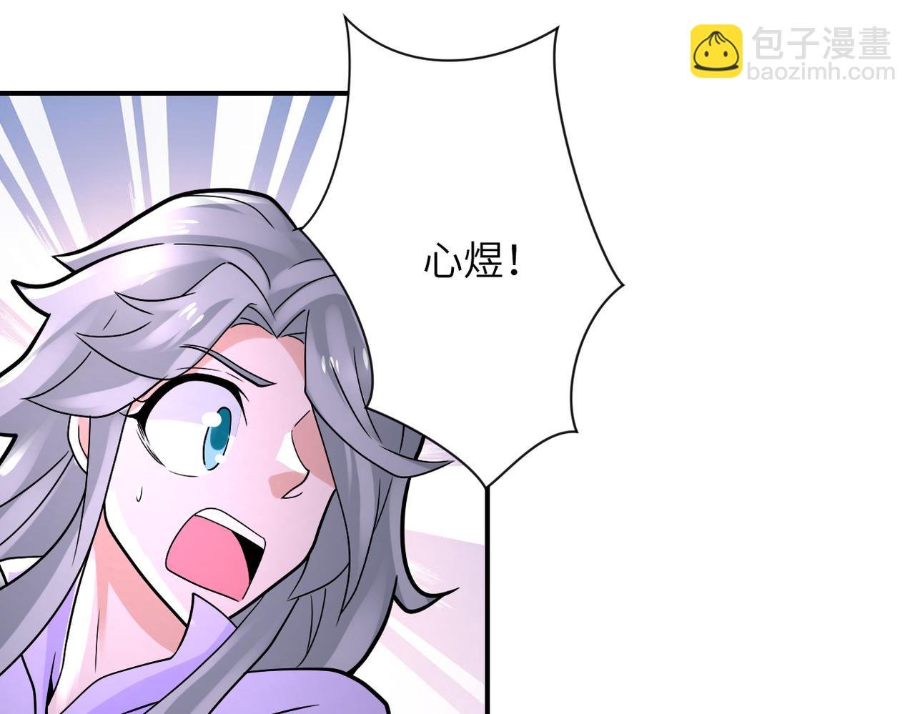 第326话 突发状况