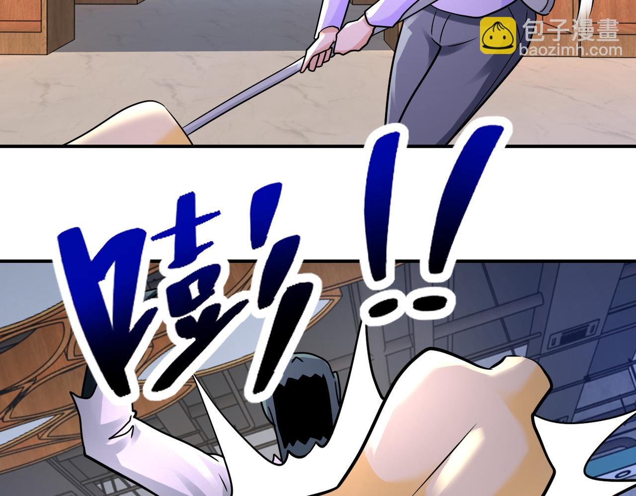 第326话 突发状况
