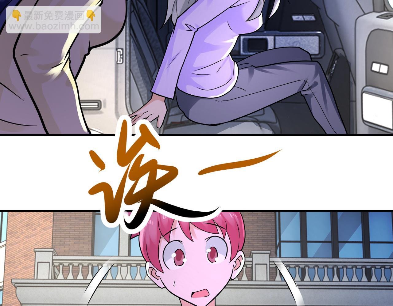 第327话 罪恶乐园