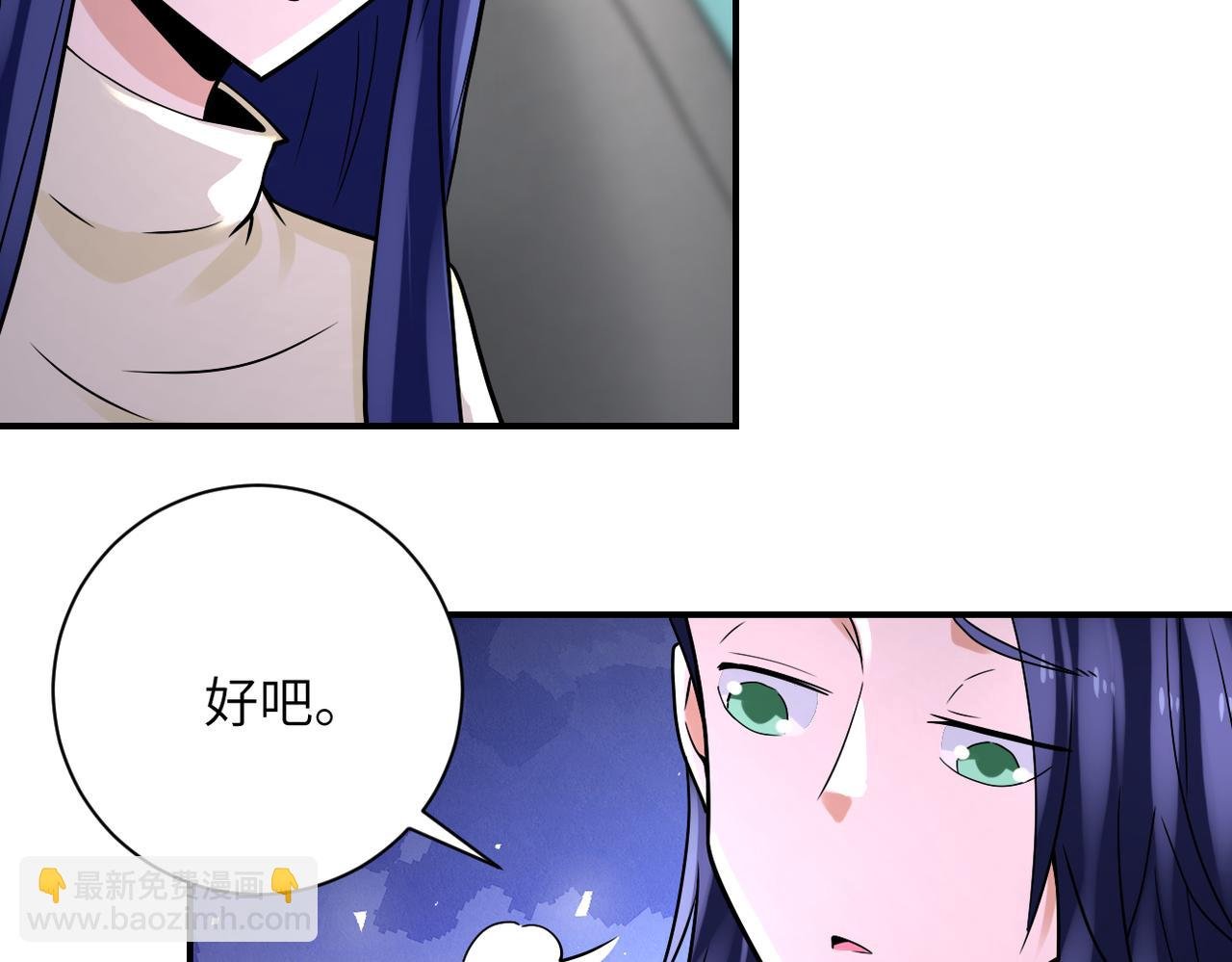 第327话 罪恶乐园