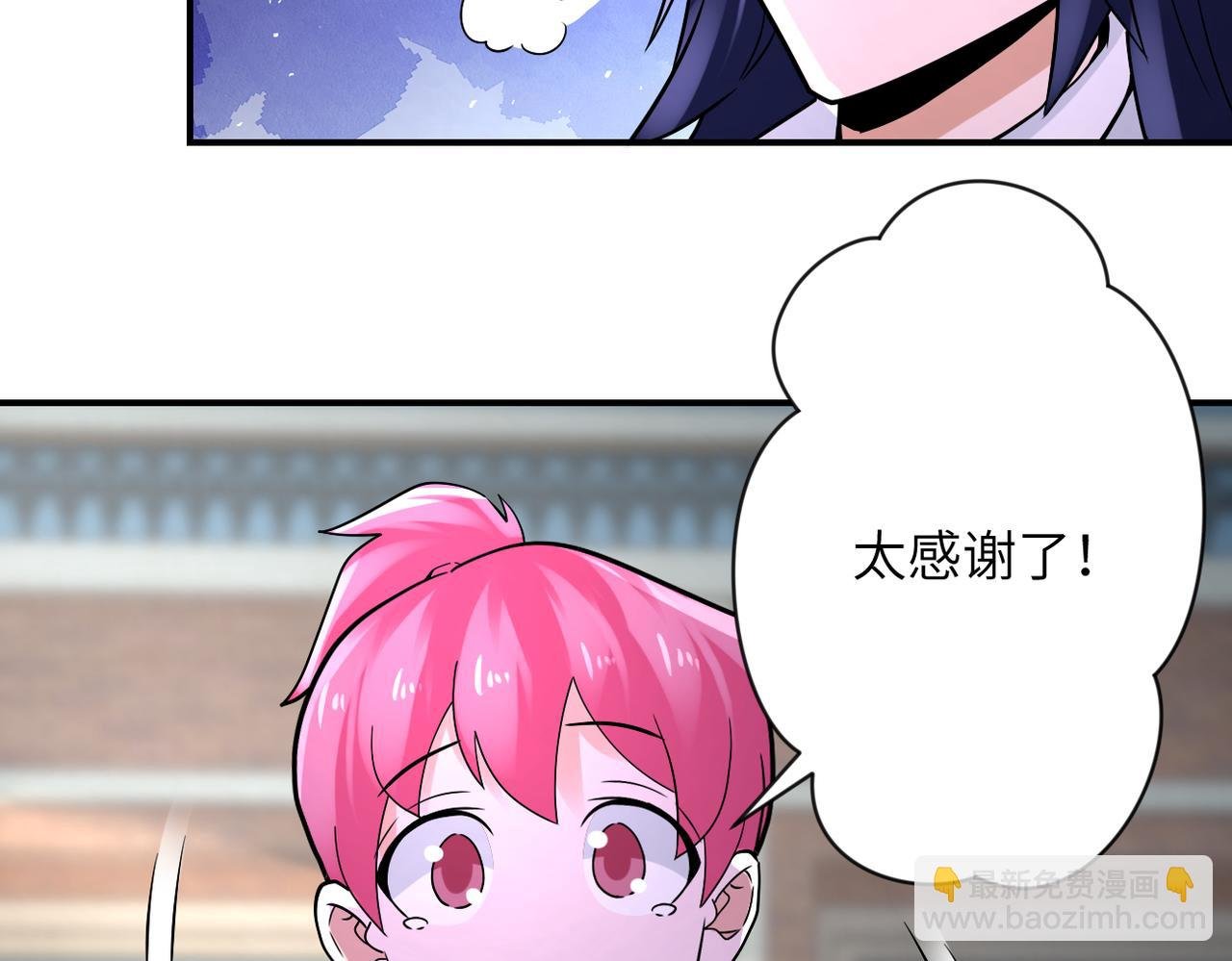 第327话 罪恶乐园