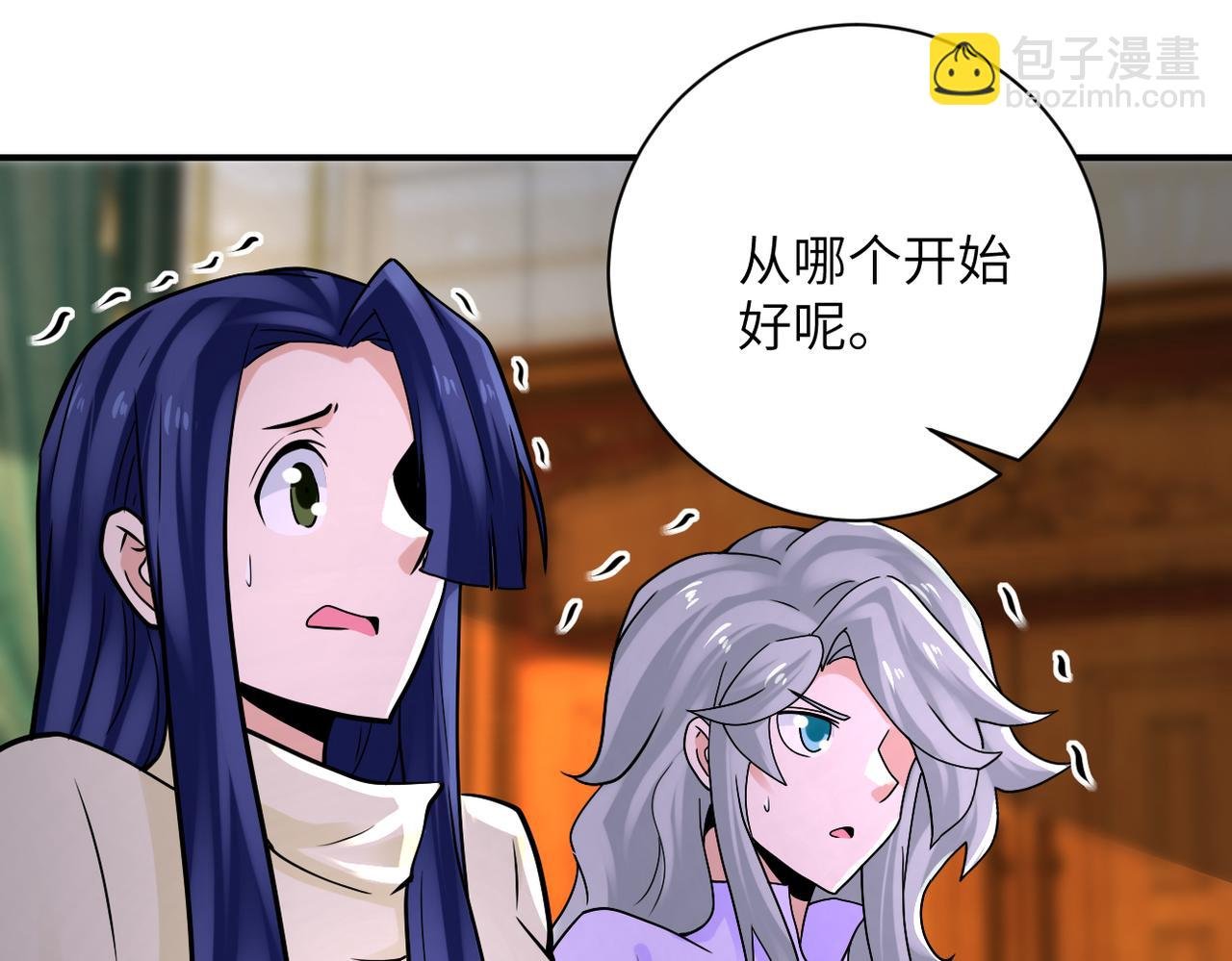 第328话 怪物