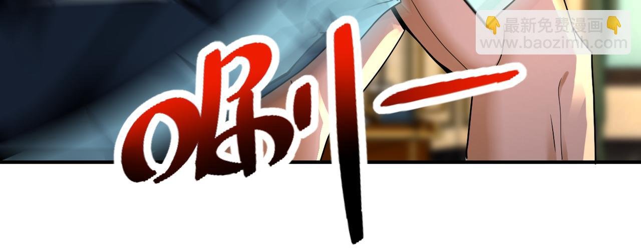 第328话 怪物