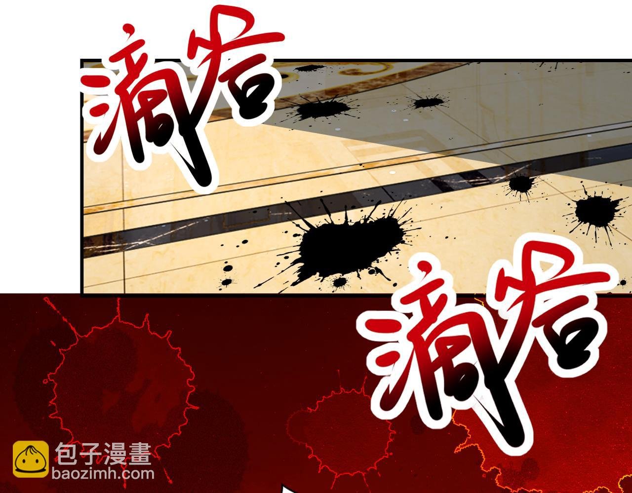 第328话 怪物