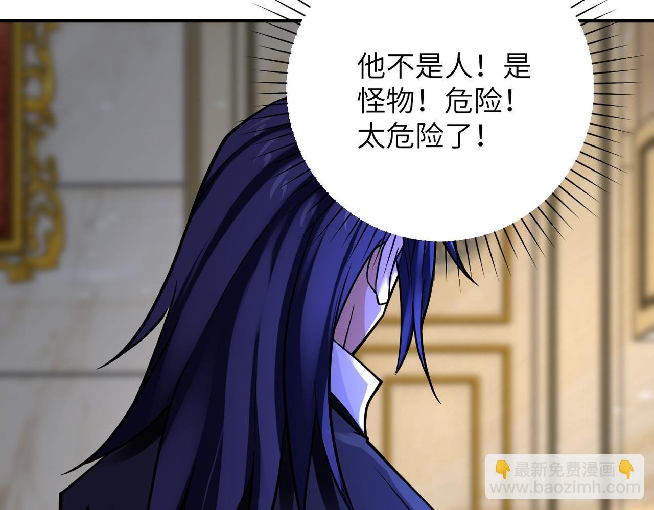 第328话 怪物