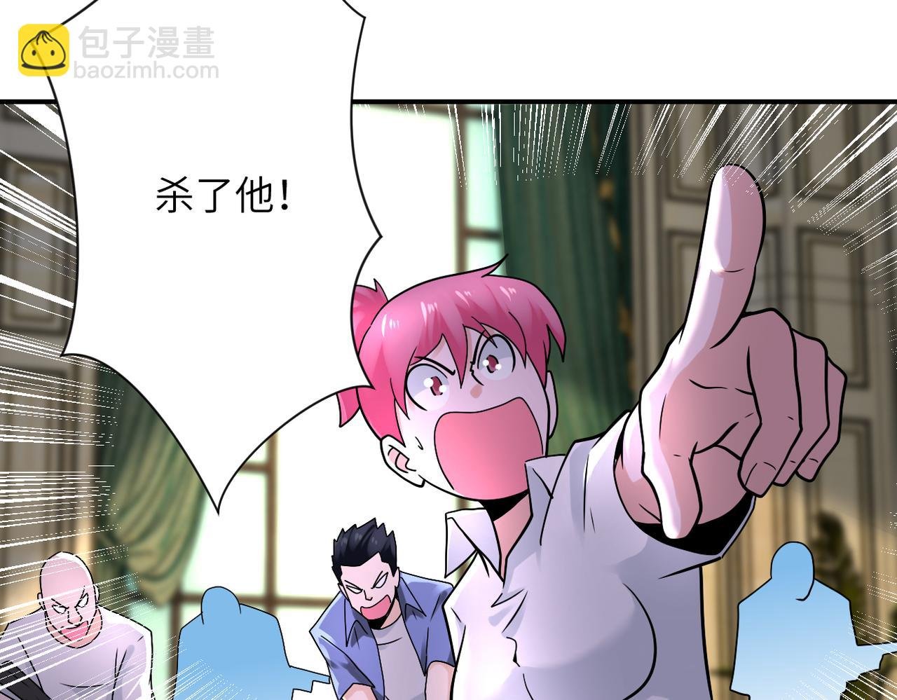 第328话 怪物