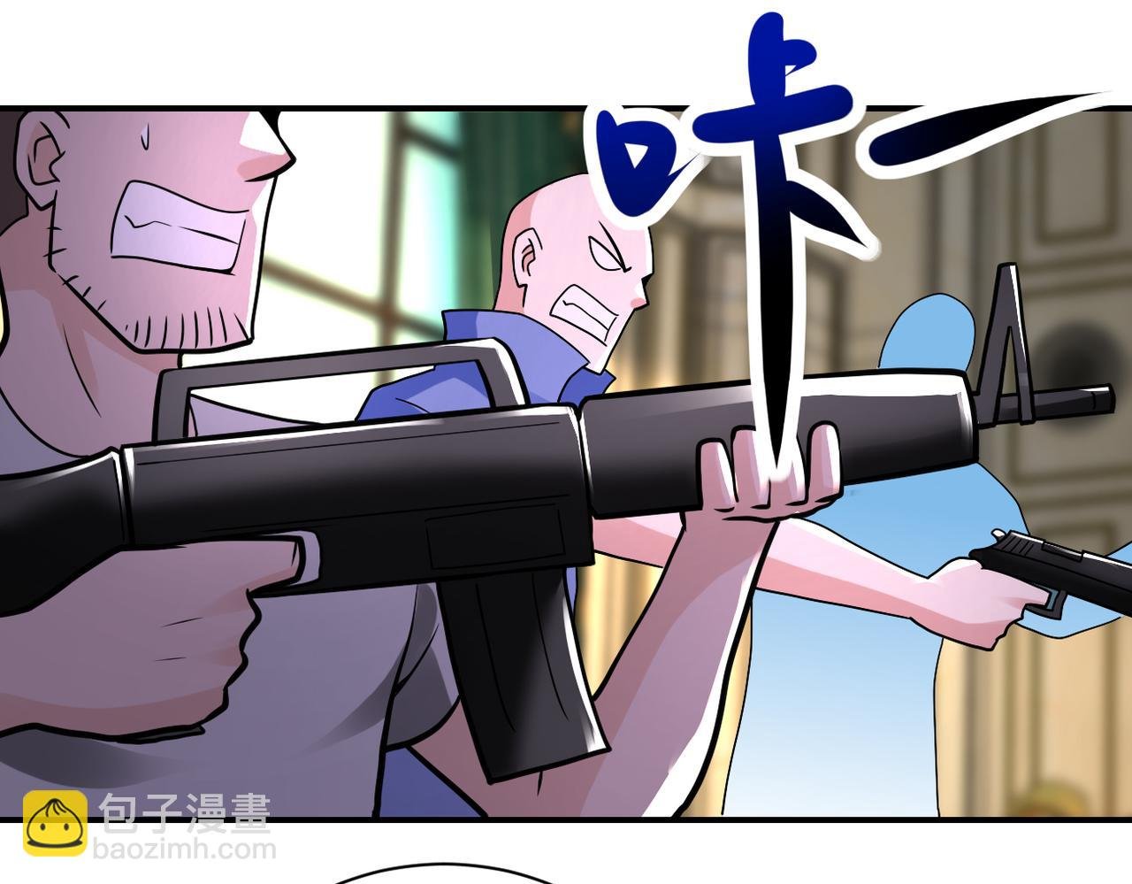 第328话 怪物