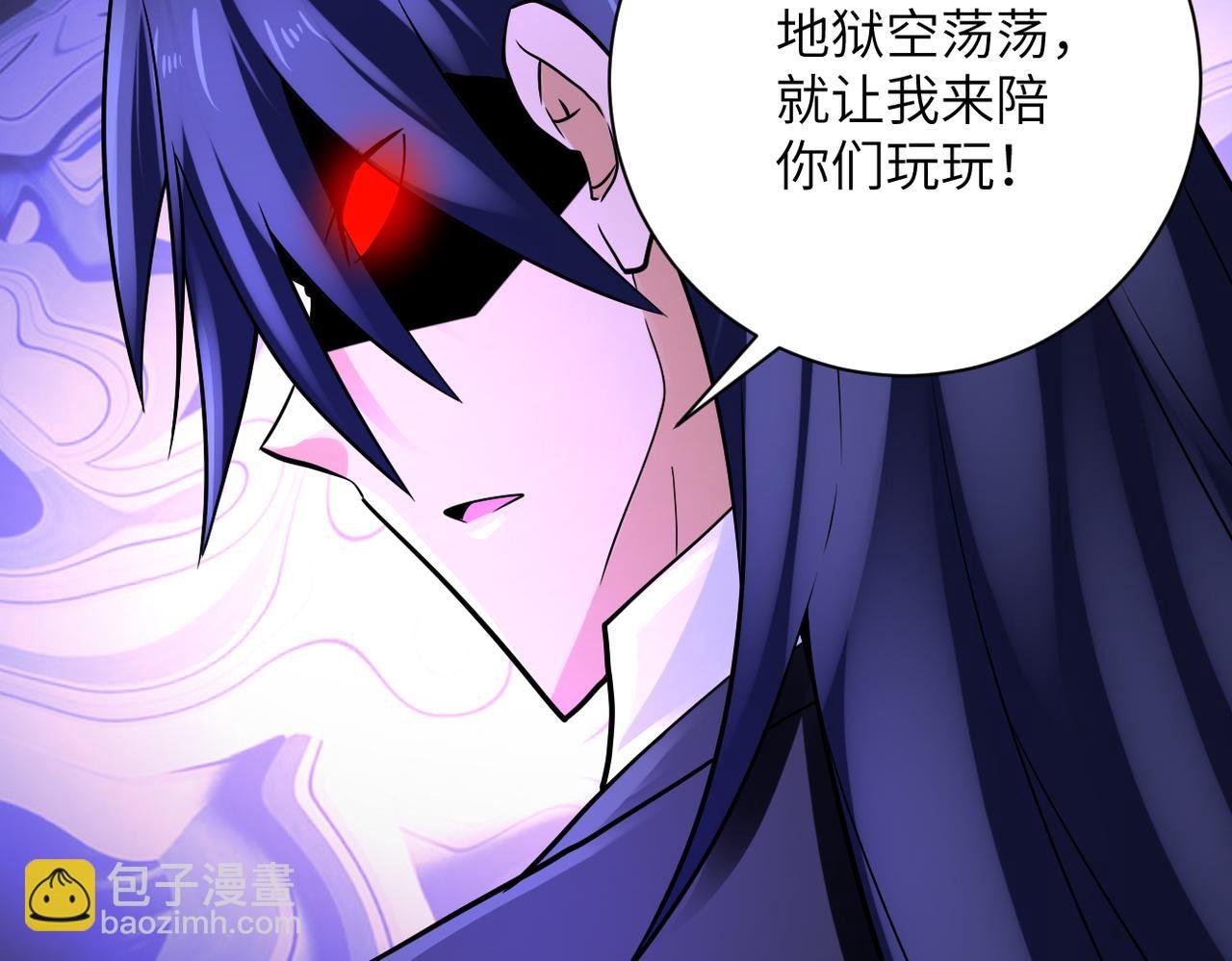 第328话 怪物