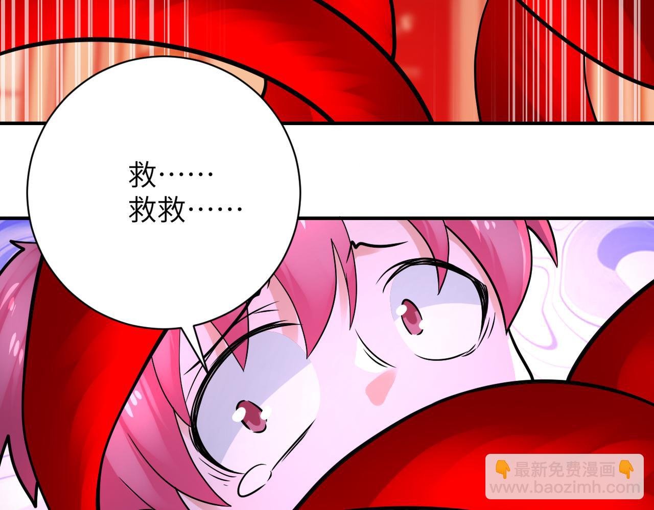 第329话 姐弟