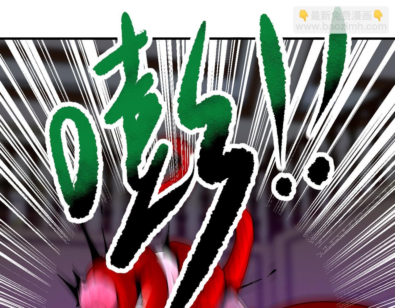 第329话 姐弟