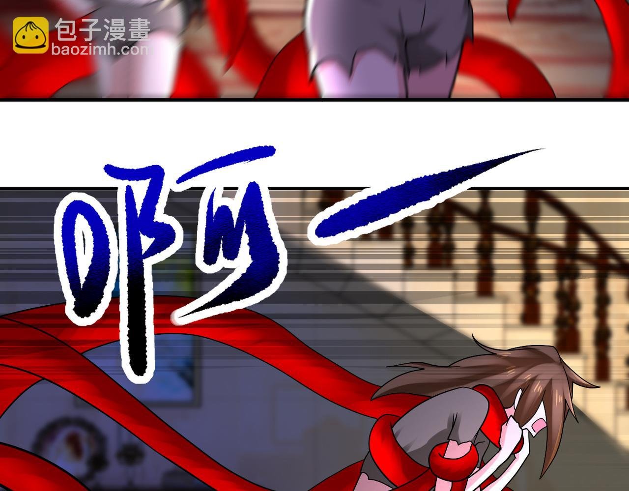 第329话 姐弟