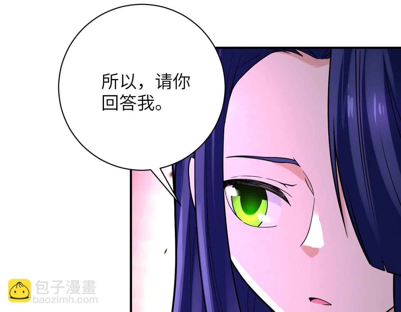 第329话 姐弟