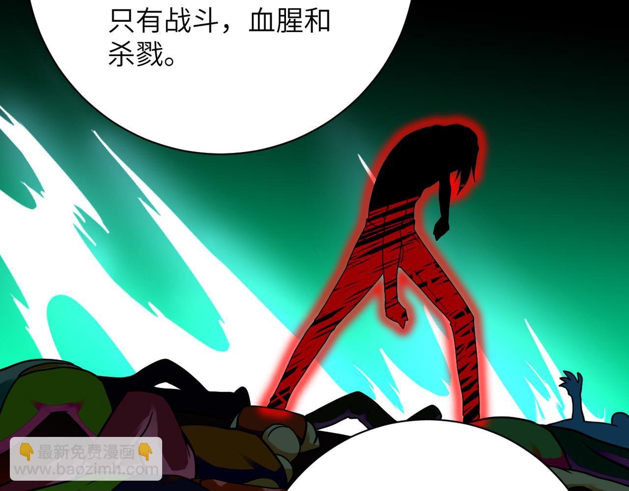 第329话 姐弟