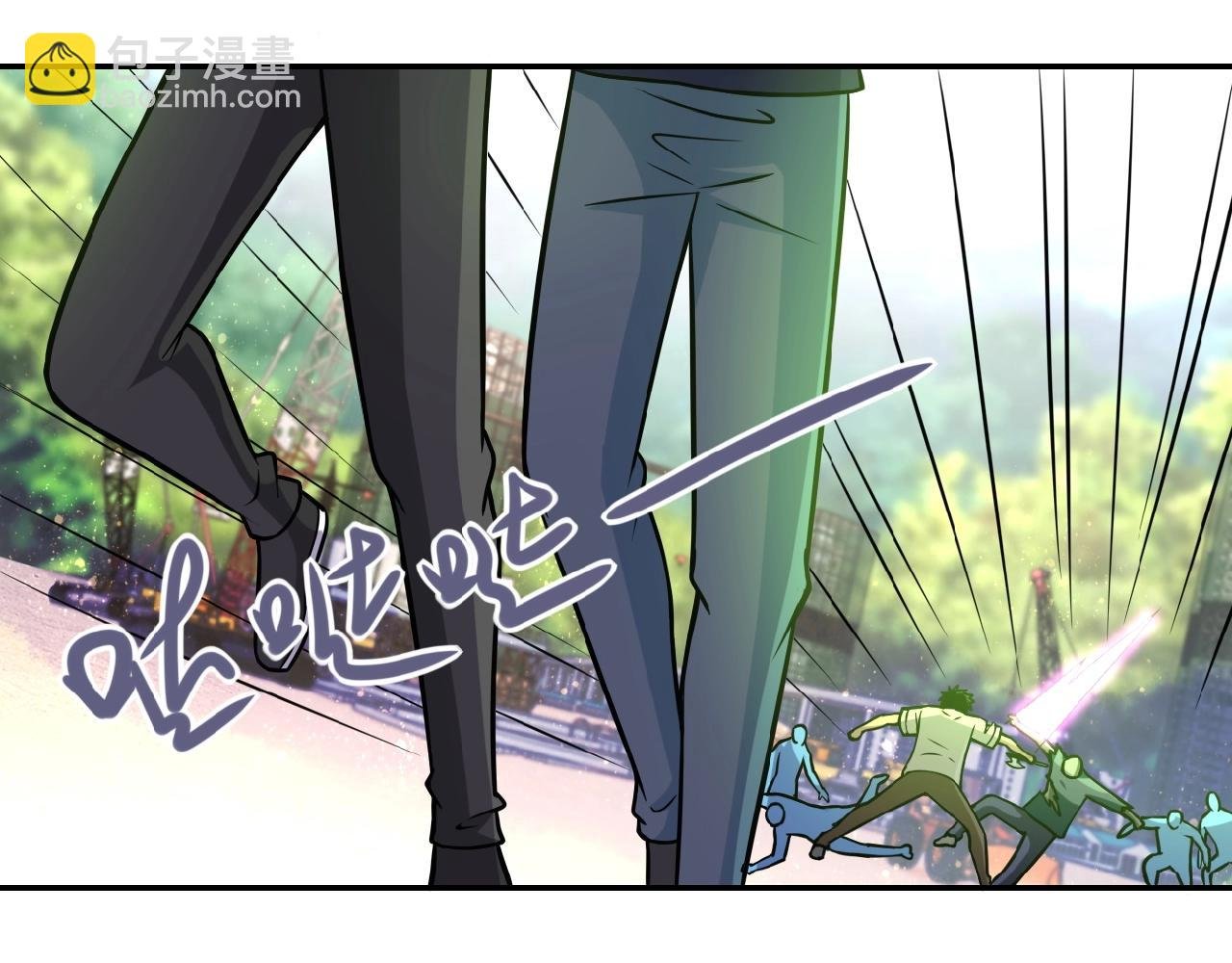 第33话 升级