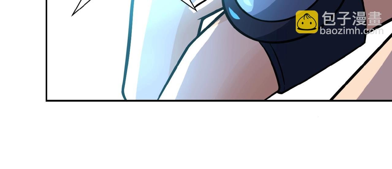 第33话 升级