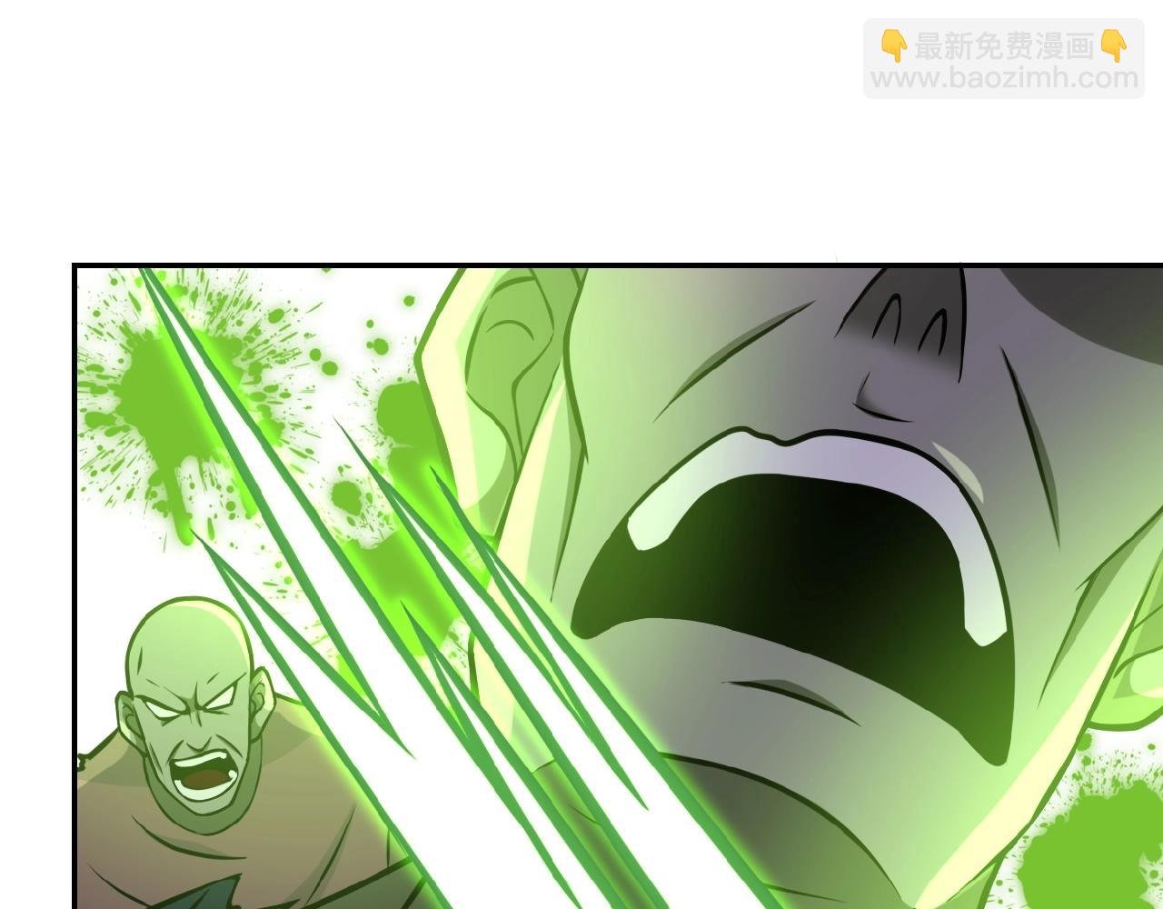 第33话 升级