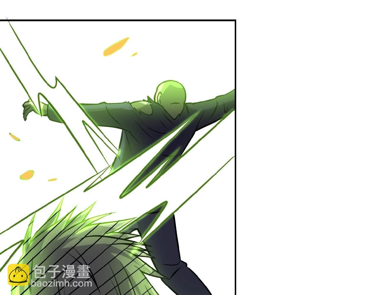 第33话 升级