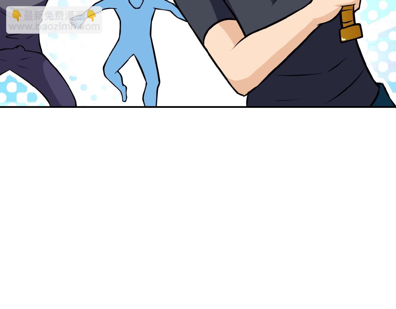 第33话 升级