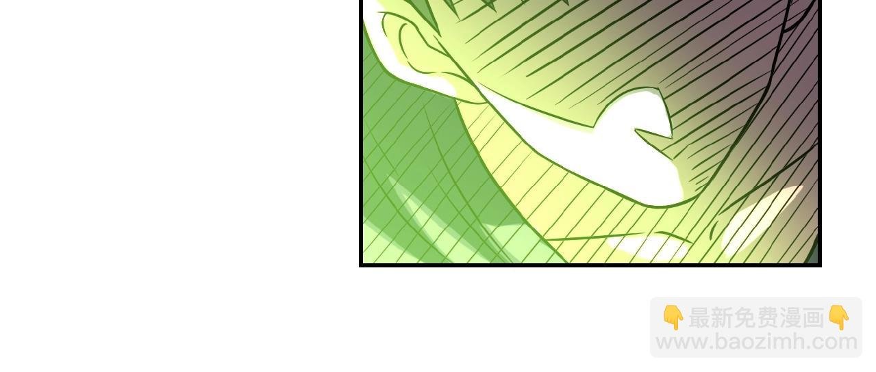 第33话 升级