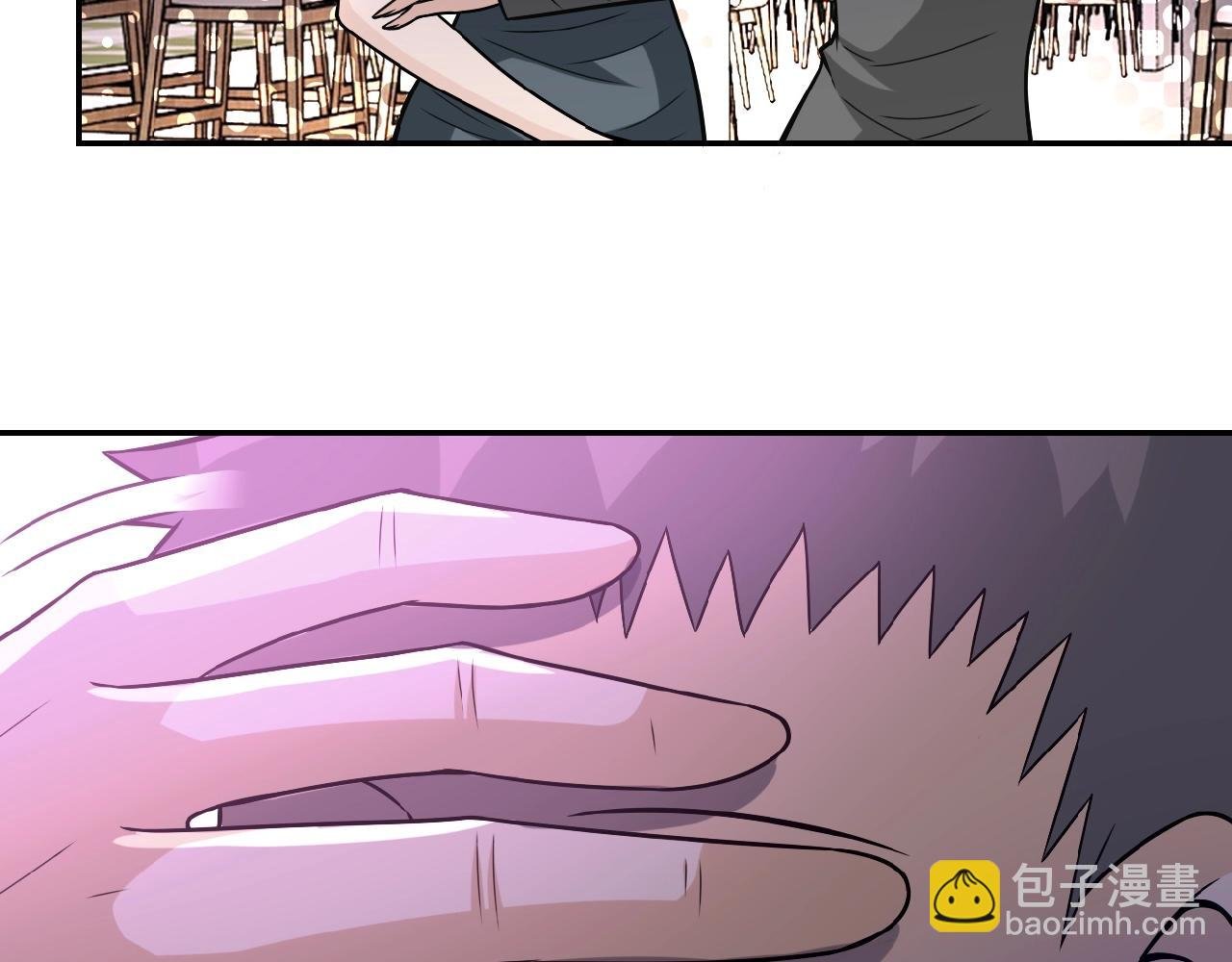 第33话 升级