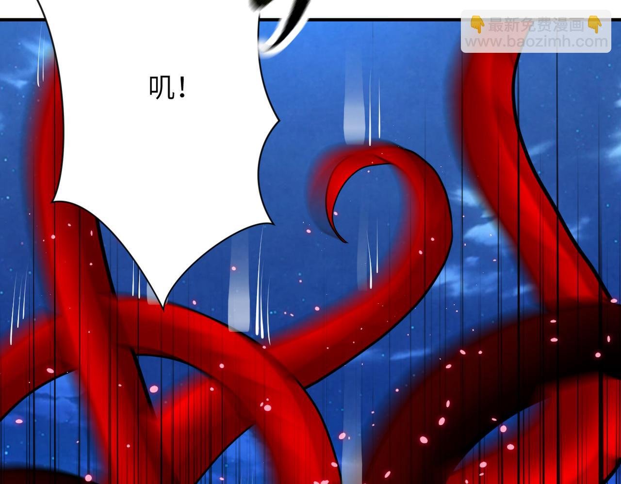 第330话 合作
