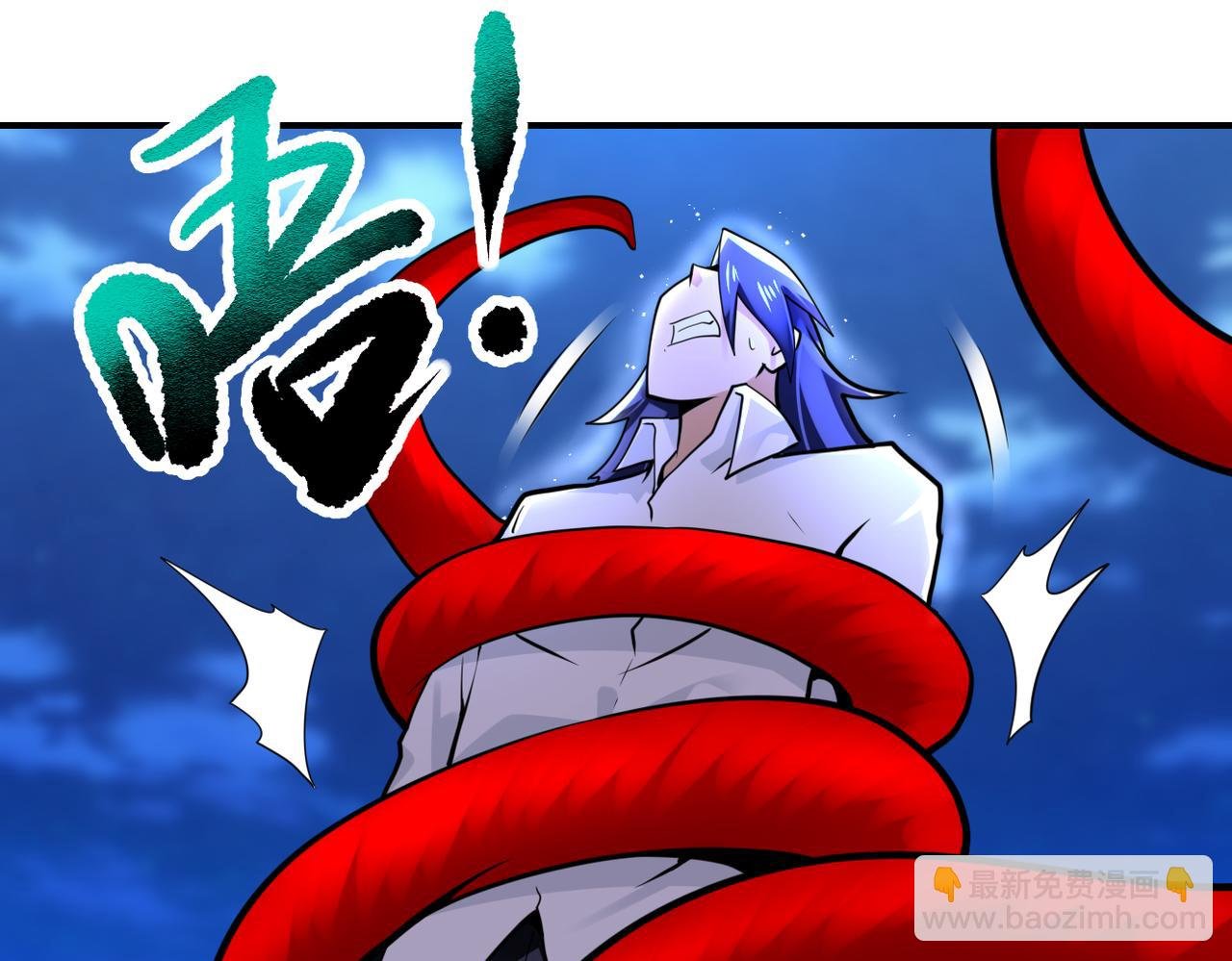 第330话 合作