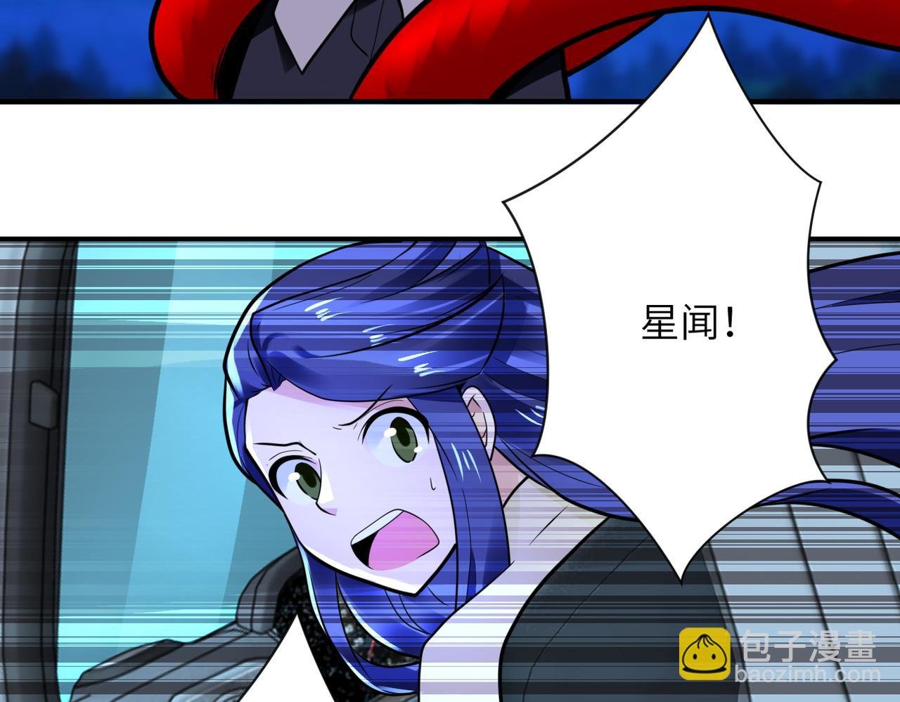 第330话 合作