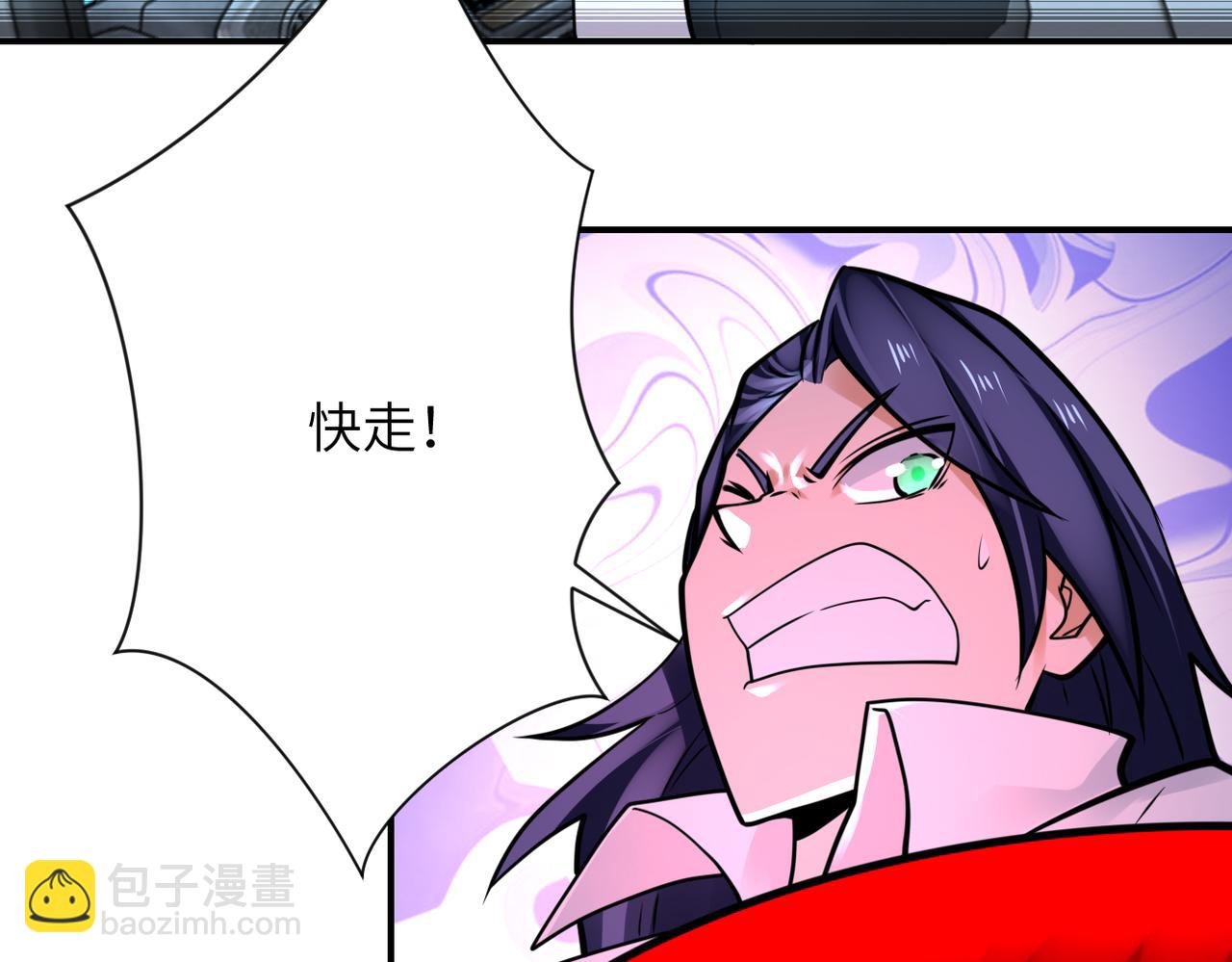 第330话 合作