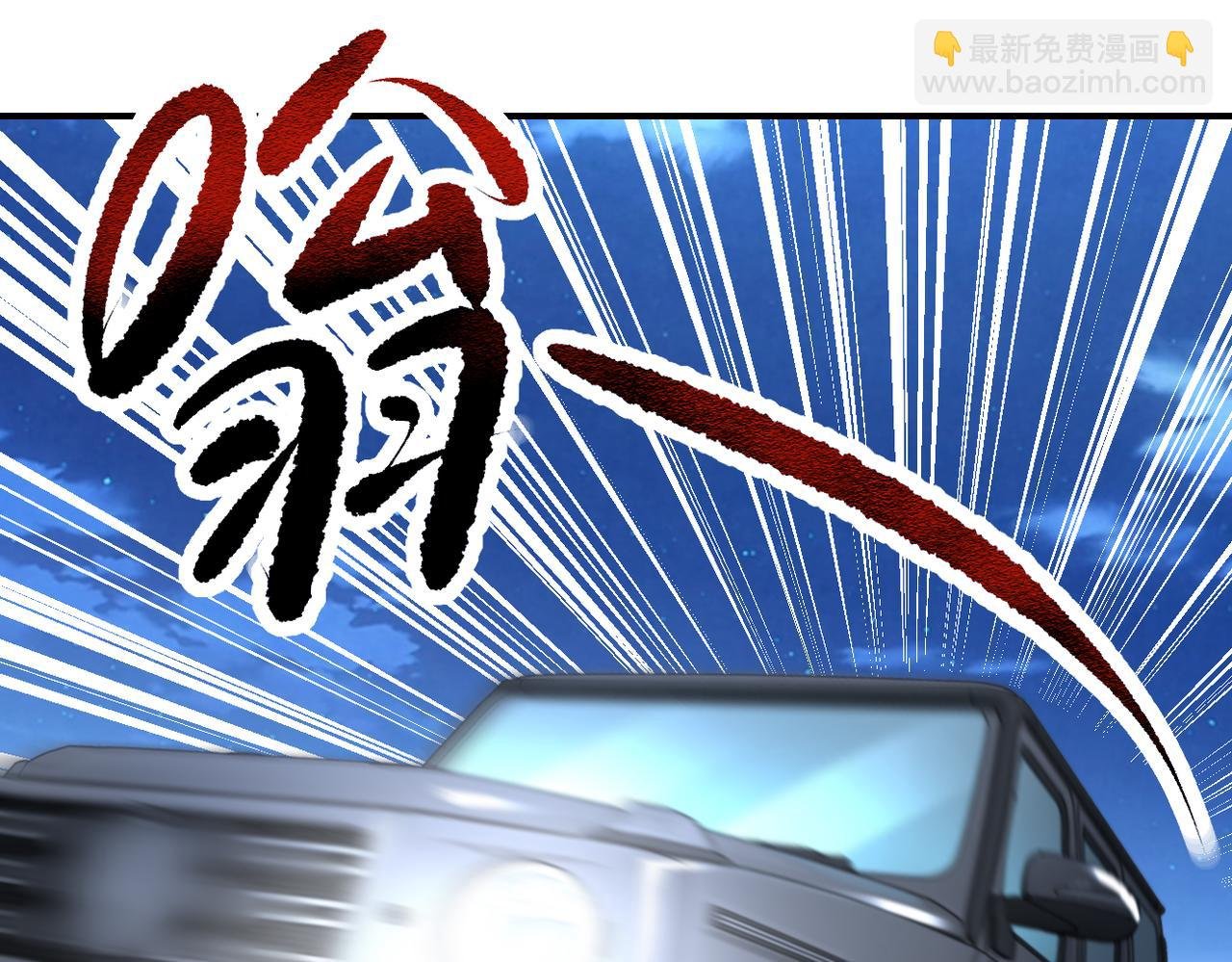 第330话 合作