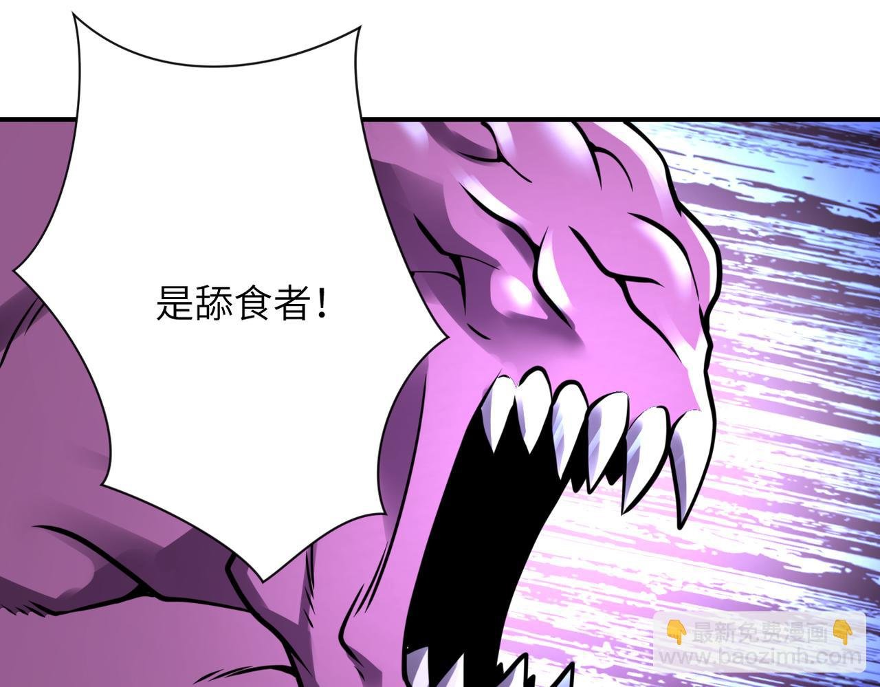 第330话 合作