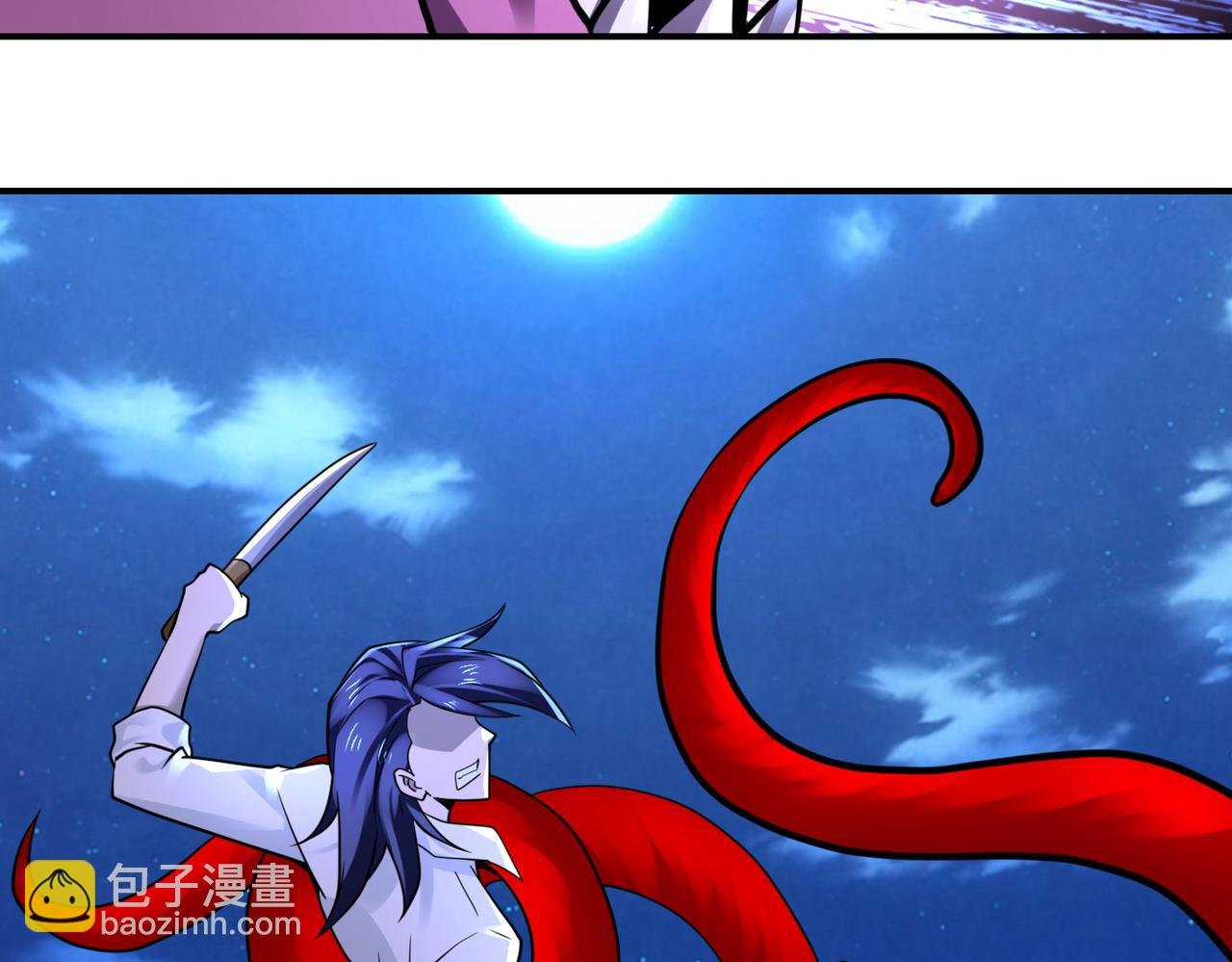 第330话 合作