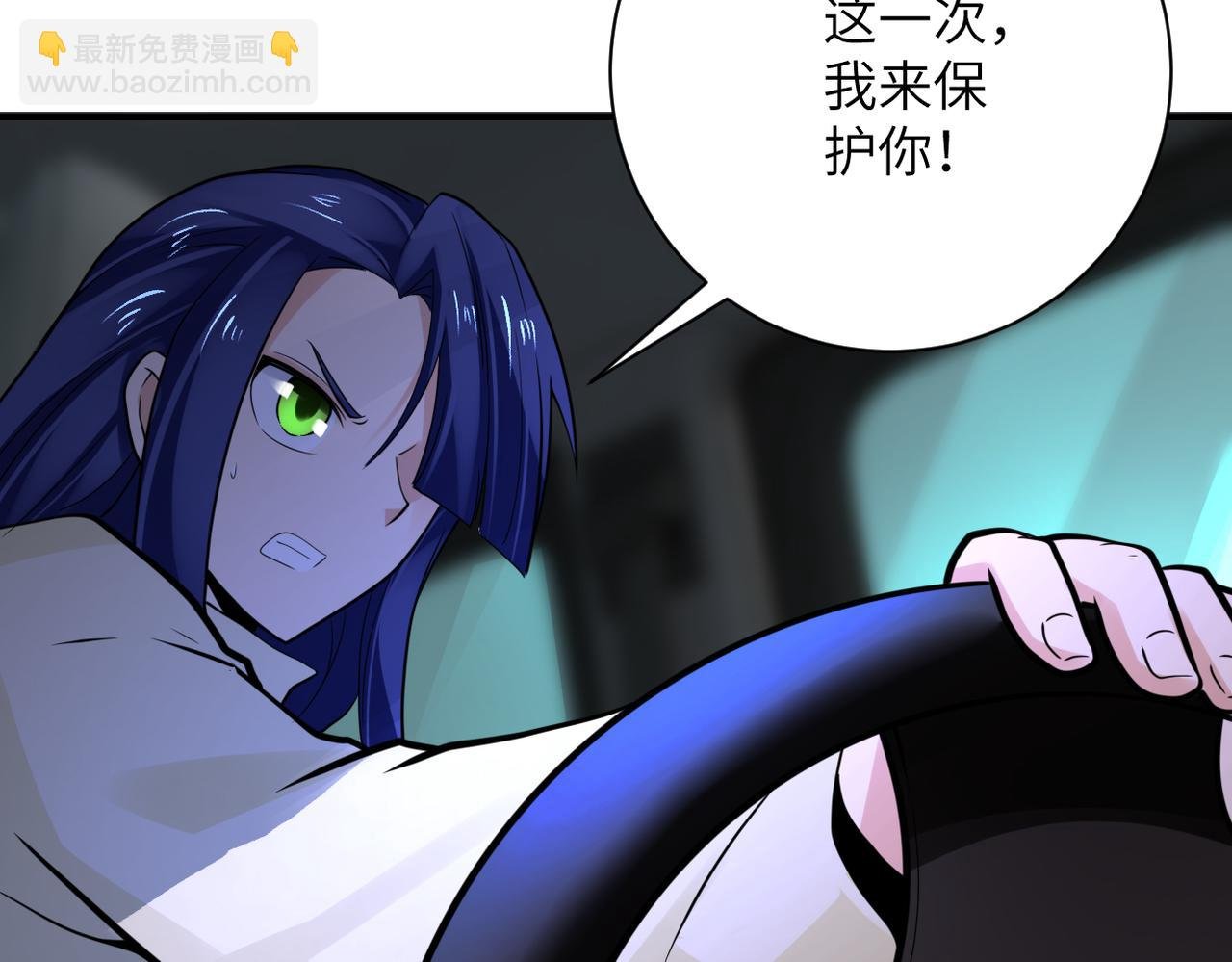 第330话 合作